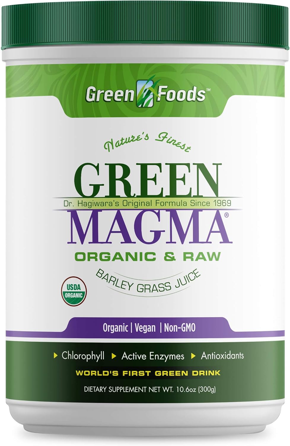 Worldwide Nutrition Green Foods, Green Magma Organic, Digestive Enzymes, Fiber Supplement & Whole Foods -10.6 Ounce Protein Powder Multi Purpose Key Chain